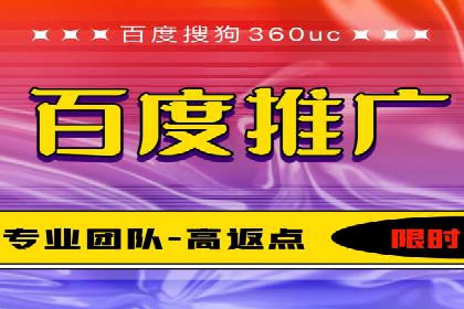 落地页在SEM优化中的重要性及成功案例